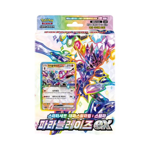 포켓몬 TCG 스칼렛 & 바이올렛 스타터 세트 테라스탈 타입 : 스텔라 파라블레이즈 EX 박스 (60팩/한글판) 카드 이미지