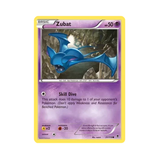 포켓몬 TCG 주뱃 C 팬텀 포스 (영문판)