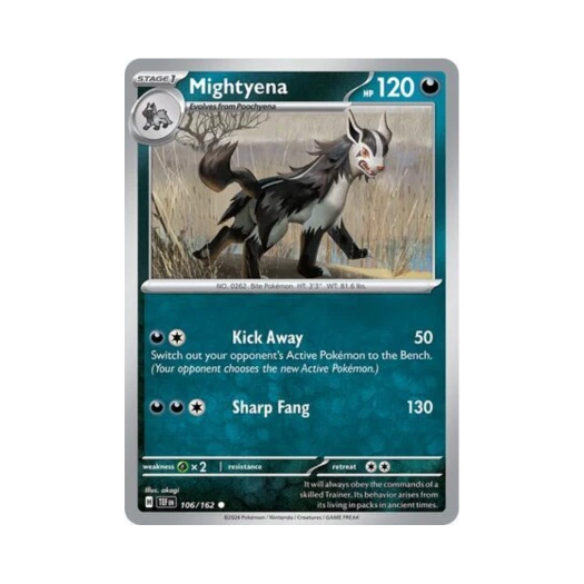 포켓몬 TCG 그라에나 C 템포럴 포시스 (영문판) 카드 이미지