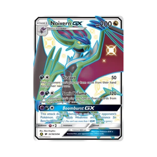 Pokemon TCG Noivern GX RSG Hidden Fates (English Ver.)