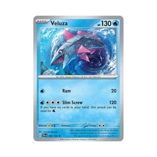 포켓몬 TCG 가비루사 R 팔데아 이볼브드 (영문판)