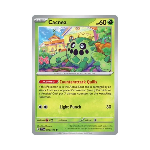 포켓몬 TCG 선인왕 C 스칼렛 & 바이올렛 (영문판)