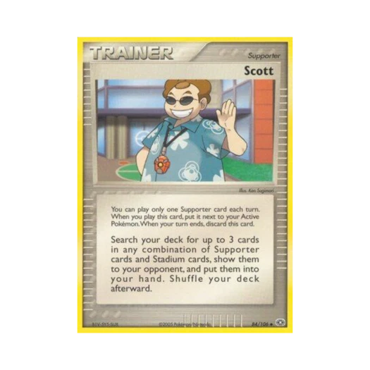 포켓몬 TCG 금작화 U EX 에메랄드 (영문판)