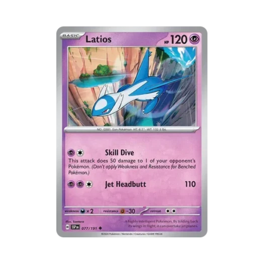 포켓몬 TCG 라티오스 U 서징 스파크 (영문판) 카드 이미지