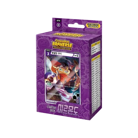 쿠키런 TCG 쿠키런 브레이버스 스타터 덱 미르몬도 (60팩/한글판) 상품 이미지