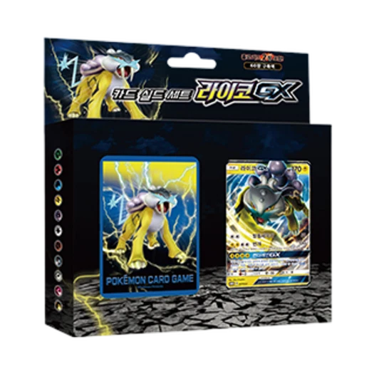 포켓몬 TCG 썬&문 카드 실드 세트 라이코 GX 박스 (한글판)
