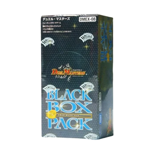 듀얼마스터즈 TCG 블랙 박스 팩 시리즈 수수께끼의 블랙 박스 팩 박스 (일어판) 상품 이미지