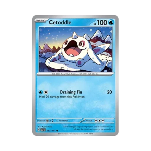 포켓몬 TCG 터벅고래 C 서징 스파크 (영문판) 카드 이미지
