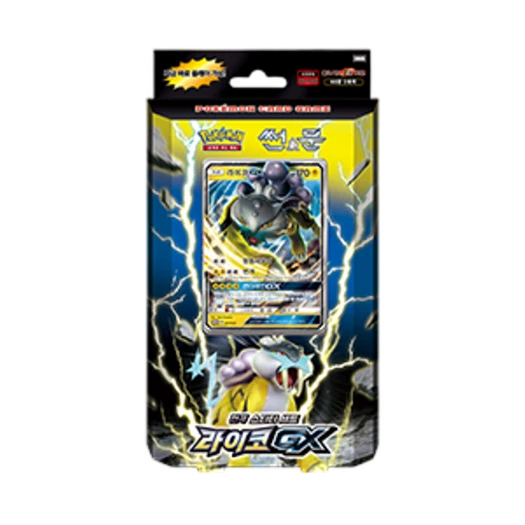 포켓몬 TCG 썬&문 전격 스타터 세트 라이코 GX 박스 (한글판) 카드 이미지