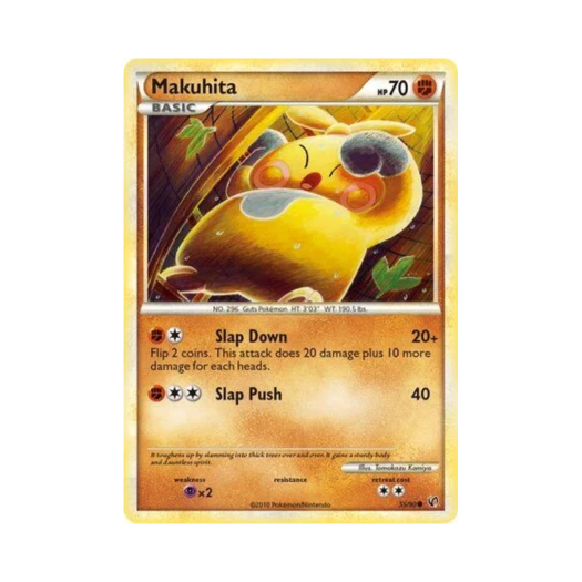 포켓몬 TCG 마크탕 C 언던티드 (영문판)