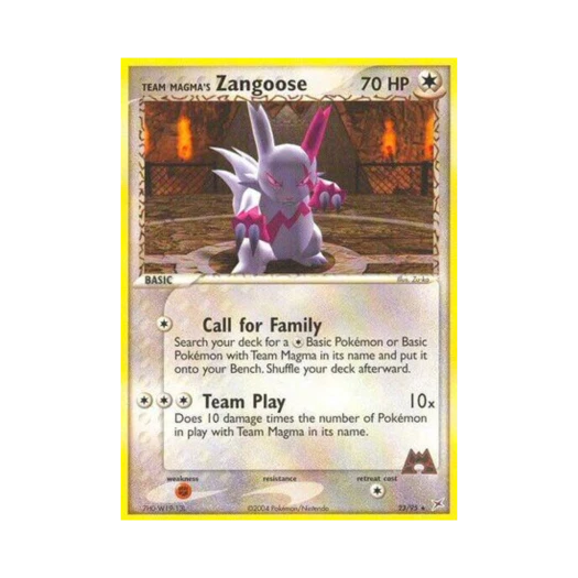 포켓몬 TCG 마그마단의 쟝고 R EX 마그마단 vs 아쿠아단 (영문판)