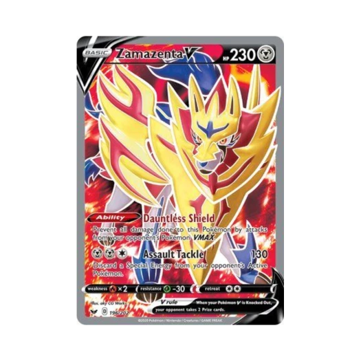 포켓몬 TCG 자마젠타 V RU 소드 & 실드 (영문판) 카드 이미지