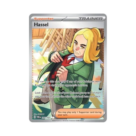 포켓몬 TCG 팔자크 UR 트와일라잇 마스커레이드 (영문판)