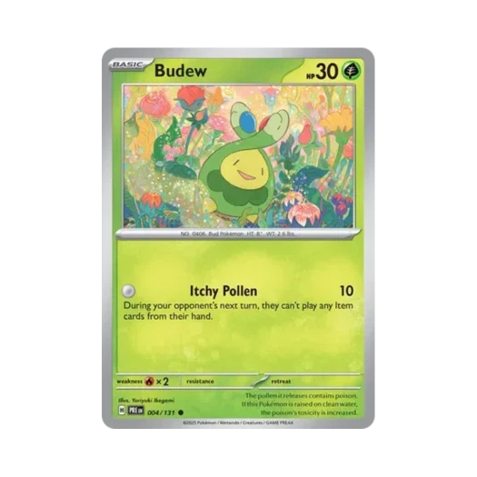 포켓몬 TCG 꼬몽울 C 프리즈매틱 에볼루션즈 (영문판) 카드 이미지