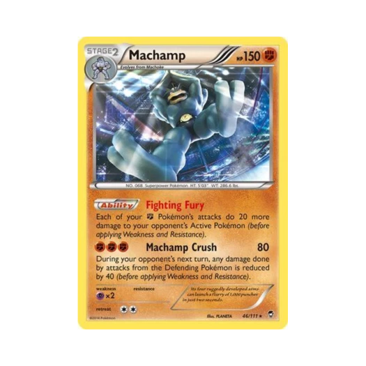 포켓몬 TCG 괴력몬 RH 퓨리어스 피스트 (영문판)