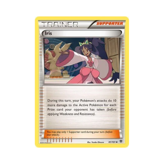 포켓몬 TCG 아이리스 U 플라스마 블라스트 (영문판)