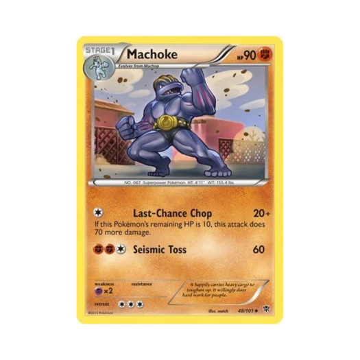 포켓몬 TCG 근육몬 U 플라스마 블라스트 (영문판)