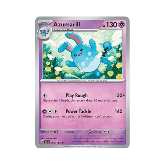 포켓몬 TCG 마릴리 C 템포럴 포시스 (영문판) 카드 이미지