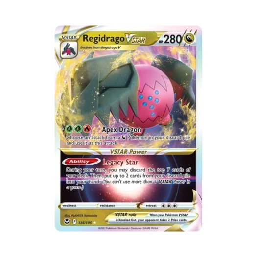 포켓몬 TCG 레지드래고 VSTAR HRV 실버 템페스트 (영문판)