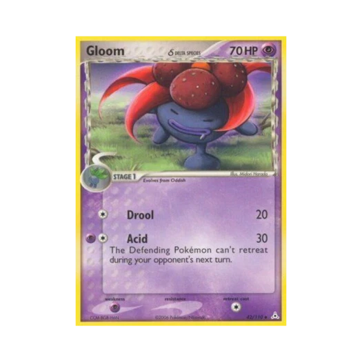 포켓몬 TCG 냄새꼬 U EX 홀론 팬텀 (영문판)