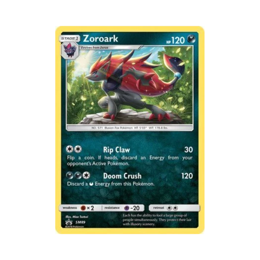 포켓몬 TCG 조로아크 P 썬 & 문 프로모카드 (영문판)