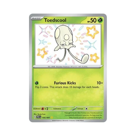 포켓몬 TCG 들눈해 SR 팔데아 페이트 (영문판)