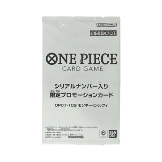 원피스 TCG OP07-109 루피 겟 캠페인 프로모 카드 팩 (1장/일어판) 카드 이미지