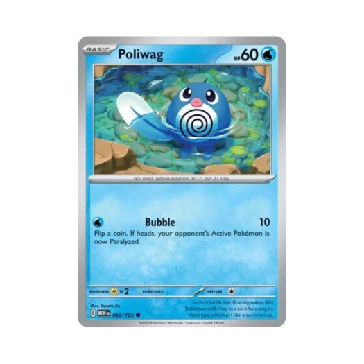 포켓몬 TCG 발챙이 C 스칼렛 & 바이올렛 151 (영문판) 카드 이미지