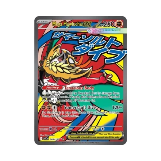 포켓몬 TCG 메가 루차불 ex SIR 메가 에볼루션 어센드 히어로즈 (영문판)