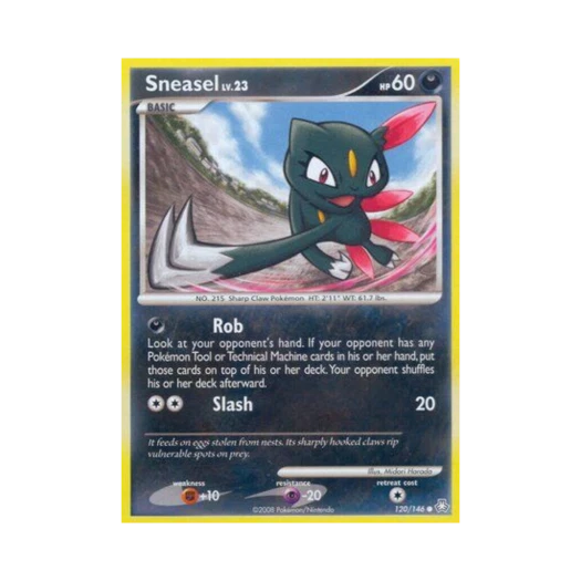 포켓몬 TCG 포푸니 C 레전드 어웨이크드 (영문판)