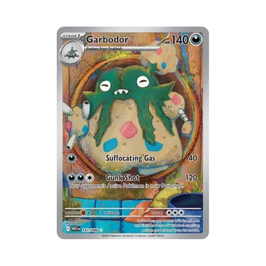 포켓몬 TCG 더스트나 IR 화이트플레어 (영문판)