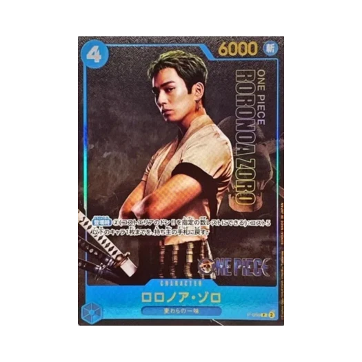 원피스 TCG 롤로노아 조로 P P-056 프리미엄 카드 컬렉션 라이브 액션 에디션 (일어판) 카드 이미지
