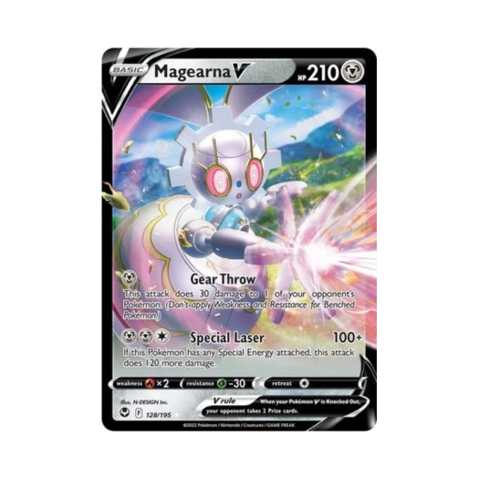 포켓몬 TCG 마기아나 V HRV 실버 템페스트 (영문판)