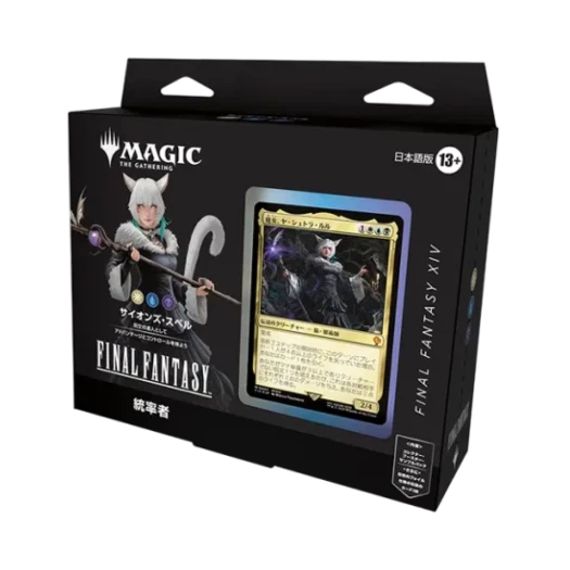 매직 더 개더링 TCG 파이널 판타지 커맨더 덱 새벽의 혈맹과 마법 (일어판) 상품 이미지