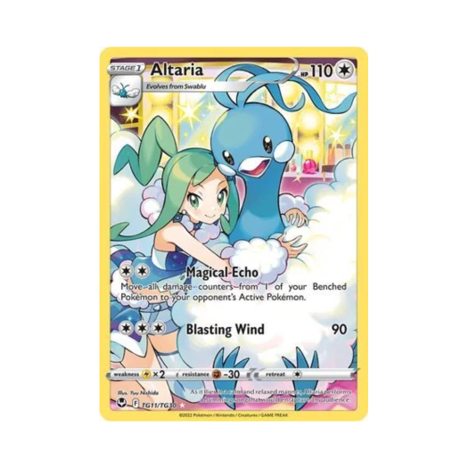 포켓몬 TCG 파비코리 RH 실버 템페스트 (영문판)