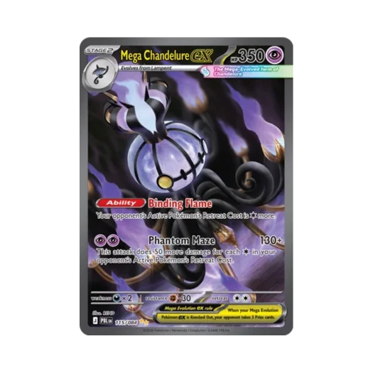 포켓몬 TCG 메가 샹델라 ex SAR 피치 블랙 (영문판) 카드 이미지