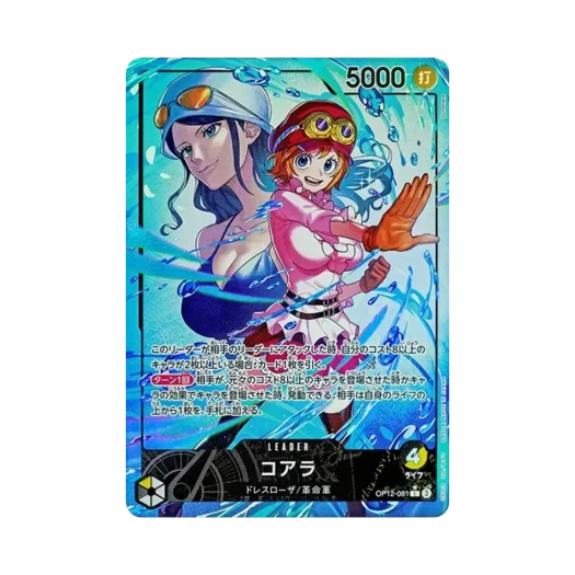원피스 TCG 코알라 L-P OP12-081 부스터 팩 사제의 연 (일어판) 상품 이미지