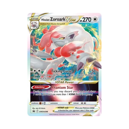 포켓몬 TCG 히스이 조로아크 VSTAR 점보 P 소드 & 실드 프로모카드 (영문판)