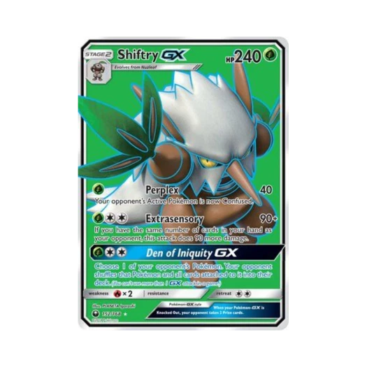 포켓몬 TCG 다탱구 GX RU 셀레스티얼 스톰 (영문판)