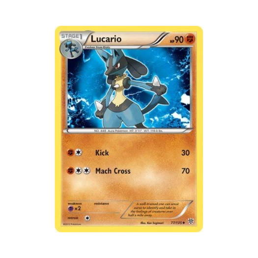 포켓몬 TCG 루카리오 U 플라스마 스톰 (영문판)