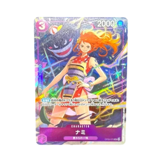 원피스 TCG 나미 UC OP09-070 프리미엄 카드 컬렉션 베스트 셀렉션 Vol.4 (일어판) 상품 이미지