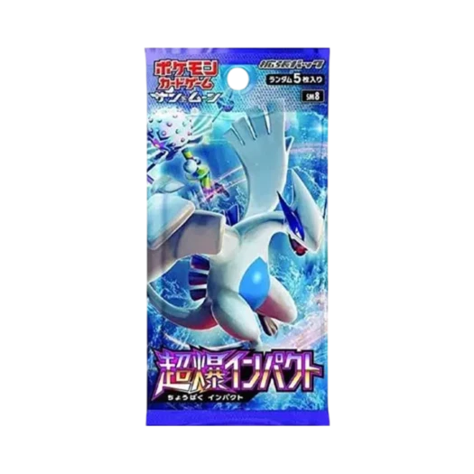 포켓몬 TCG 썬&문 확장팩 슈퍼 버스트 임팩트 팩 (5장/일어판) 카드 이미지
