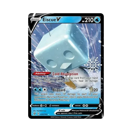 포켓몬 TCG 빙큐보 V 반역 크래시 홀리데이 캘린더 박스 동봉 프로모 카드 (영문판) 카드 이미지