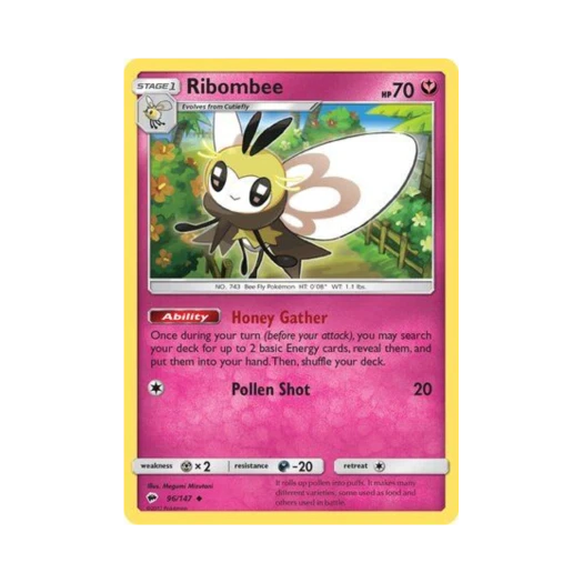 포켓몬 TCG 에리본 U 버닝 쉐도우 (영문판)