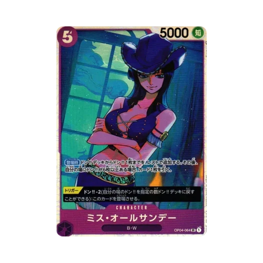 One Piece TCG Miss All Sunday SR OP04-064 Booster Pack Kingdoms of Intrigue (Japanese Ver.)