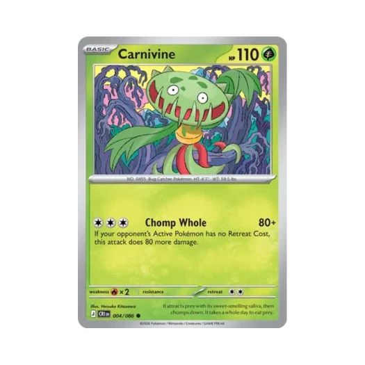 포켓몬 TCG 무스틈니 C 카오스 라이징 (영문판) 카드 이미지