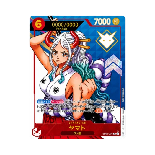 원피스 TCG 야마토 시리얼 넘버 SR EB02-006 프로모션 카드 엑스트라 그랜드 배틀 4월/5월 2026 우승 상 포 아시아 (일어판)