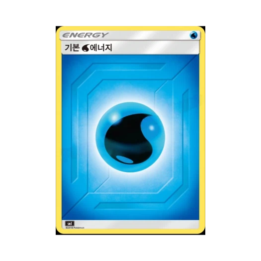 Pokemon TCG Basic Water Energy Sun & Moon Flareon-GX, Vaporeon-GX & Jolteon-GX Starter Sets (Korean Ver.)