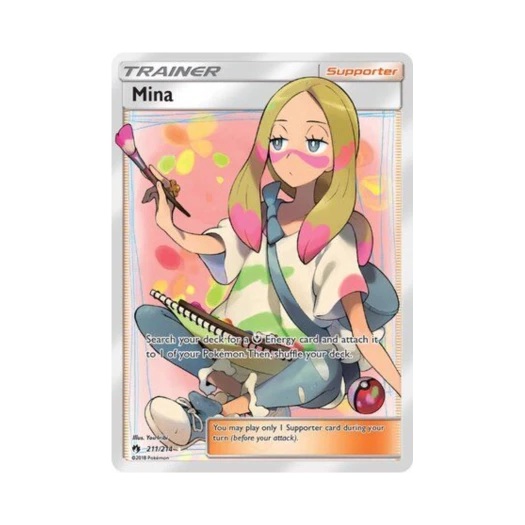 포켓몬 TCG 말리화 RU 로스트 썬더 (영문판) 카드 이미지