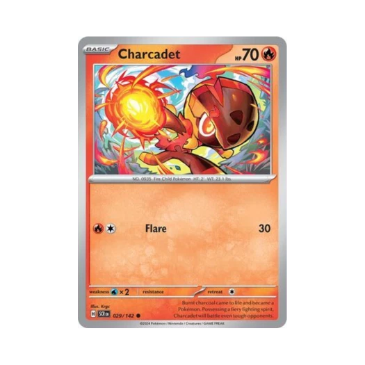 포켓몬 TCG 카르본 C 스텔라 크라운 (영문판) 카드 이미지